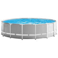 Intex 15′ x 48″ Prism Frame Premium Pool Set image 0