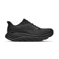 Mens Hoka Clifton 11 Wide (2E-Width)