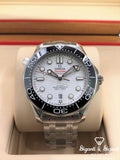 2020 Omega Professional Seamaster Diver 300M