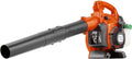 Husqvarna 125B 28cc 2 Cycle Handheld Gas Blower #952711925 image 0